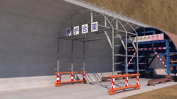 兴化市隧道施工动画制作公司 - 隧道施工工艺和施工方法 - 隧道施工汇报动画视频 - bim 工程施工动画